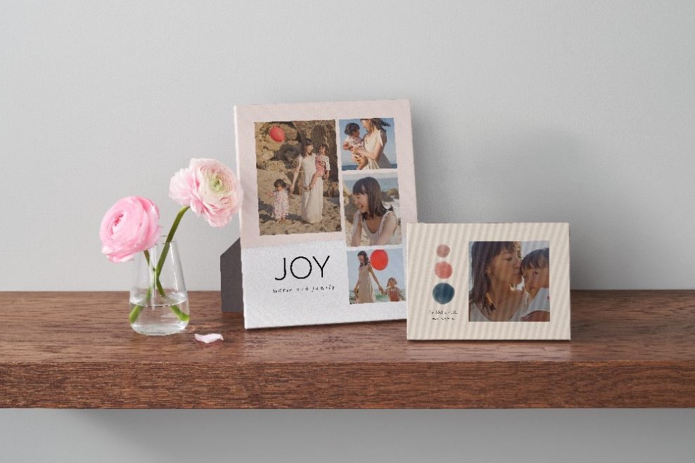 New Shutterfly x KonMari Collection By Marie Kondo | Shutterfly